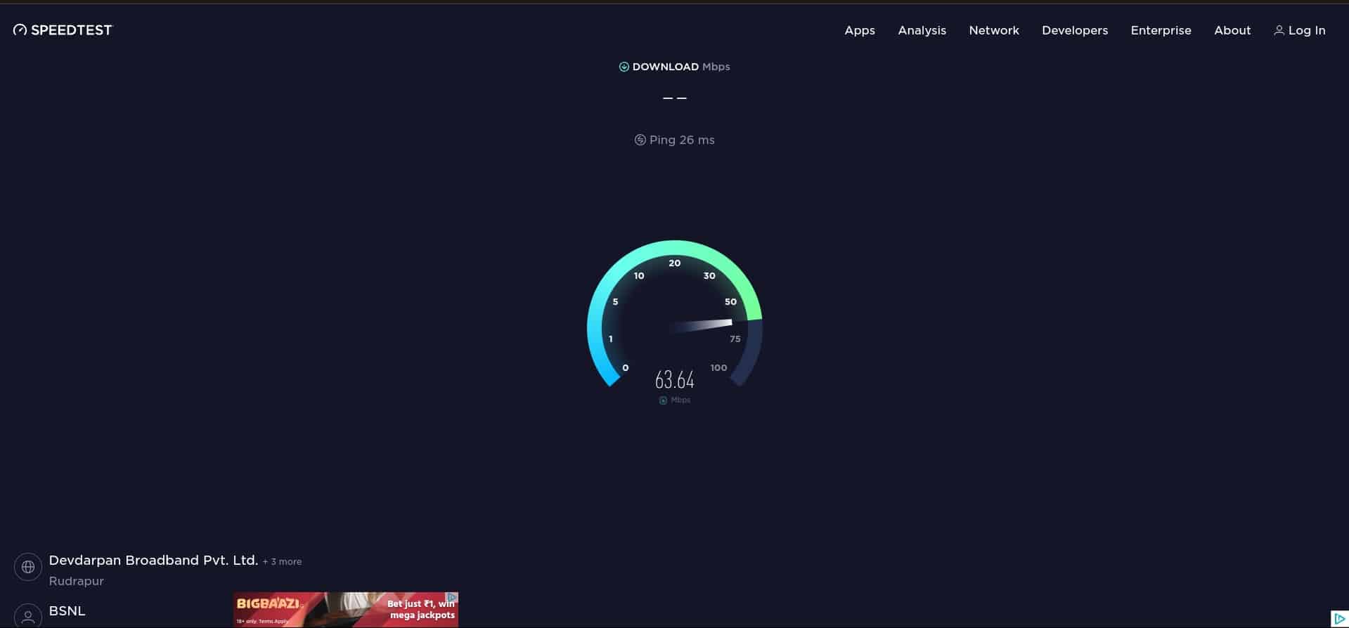 SpeedTest