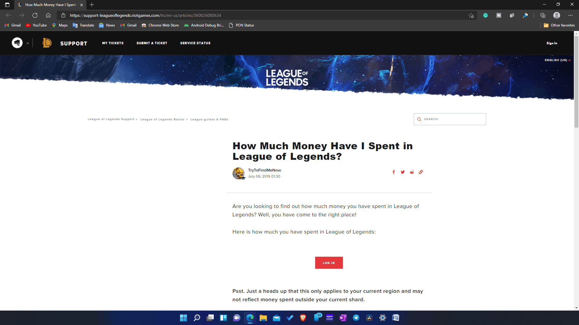 How Much Money Have I Spent On League Of Legends - How To check?